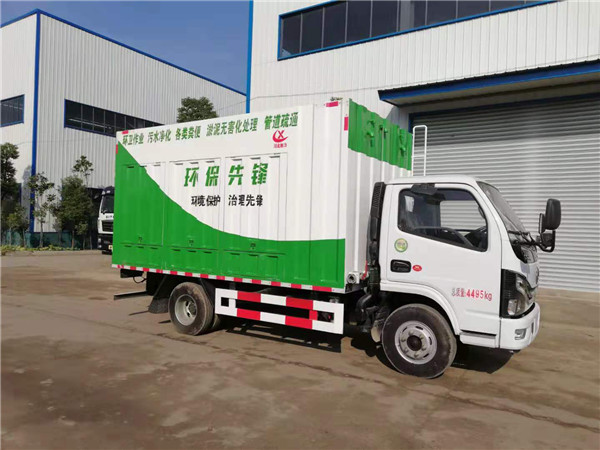 國六東風3308軸距吸污淨化車-藍牌