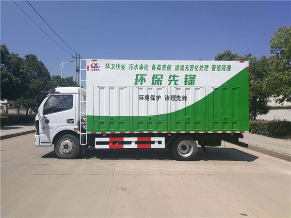 國六東風3800軸距吸污淨化車- 黃牌