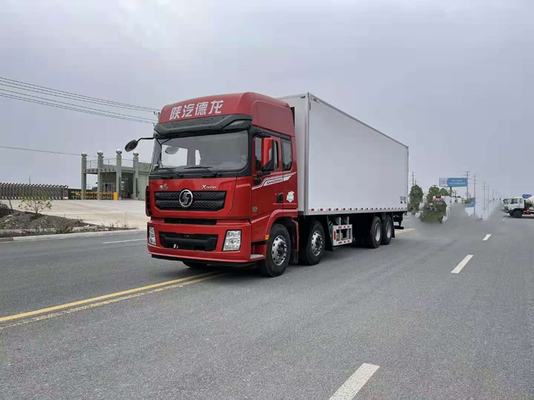 陝汽德龍9.6米前四後八冷藏車